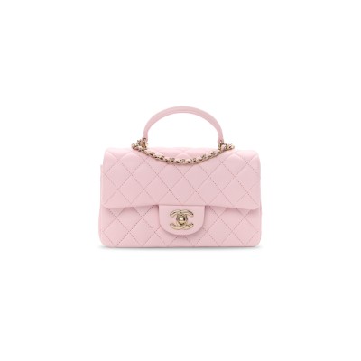 CHANEL MASTER MINI TOP HANDLE FLAP 1287232 (20*12*6cm)